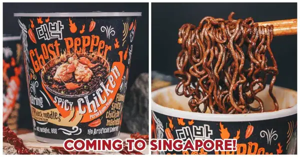 Los fideos con chile fantasma de Mamee llegarán a Singapur este septiembre