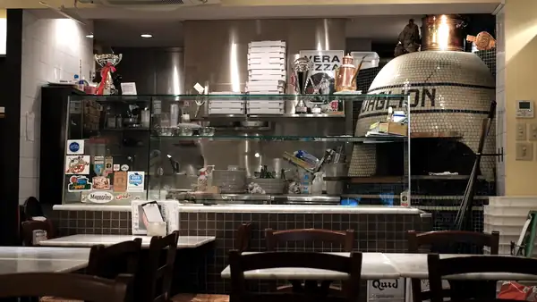 Pizzeria GG in Kichijoji