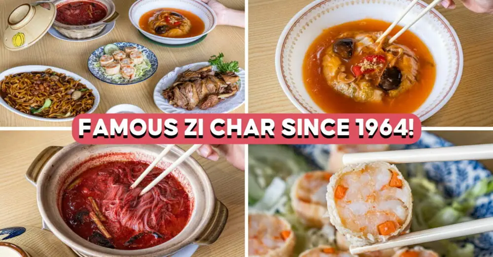 Reseña del restaurante Lee Do: Restaurante tradicional de Fuzhou con sopa de pollo al vino tinto y más