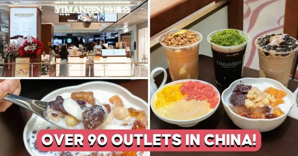 We Tried China's Famous Yi Man Fen Dessert—Dubai Chocolate Frappe, Thai Tea Pudding And More