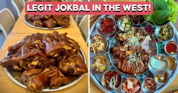 Jang San Korean Restaurant: Traditional Braised Pig Trotters In West Coast