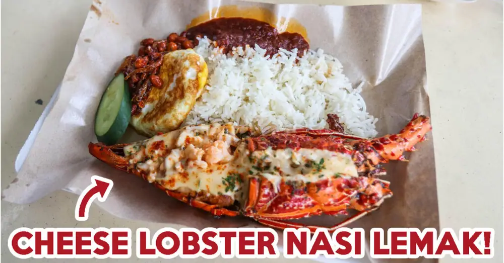 Lawa Bintang Review: Cheese Lobster Nasi Lemak Found In A Kopitiam