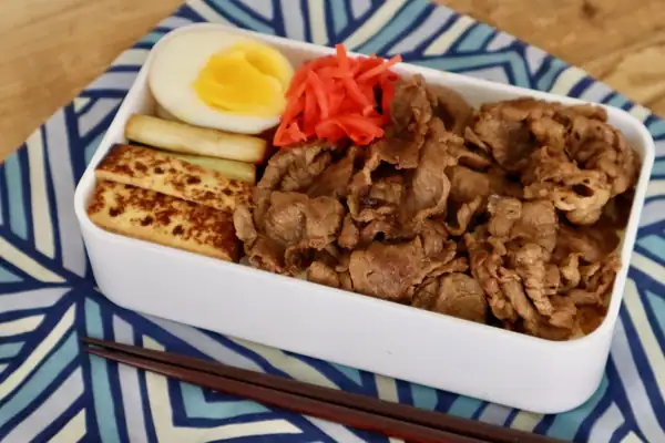 Demon Slayer (Sukiyaki) Bento Recipe