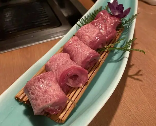 Japanese Beef Tongue