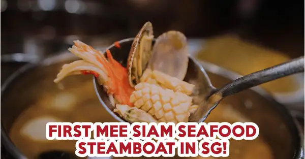 Reseña de Yi Ke Guan: Primera vez que probé el mee Siam Steamboat y el Hor Fun chai tow kway en Singapur