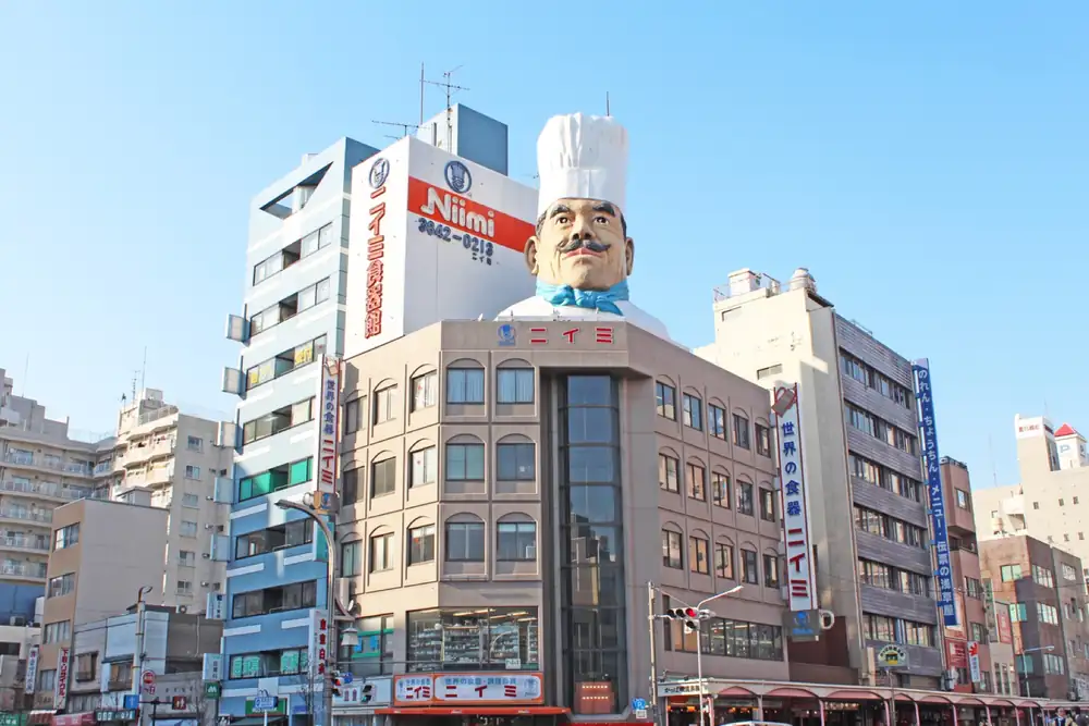 My Journey to Cooking in Japan (And How I Adapted)