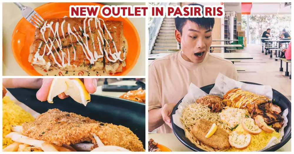 Brostern abre sus puertas en Pasir Ris con platos XXL Hawker y sambal Roti John.
