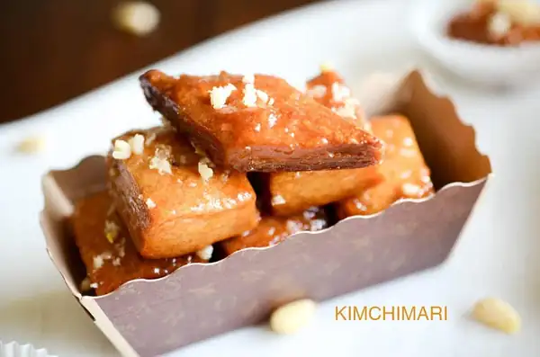 Need a Korean Dessert? Try this Easy Baked Yakgwa!