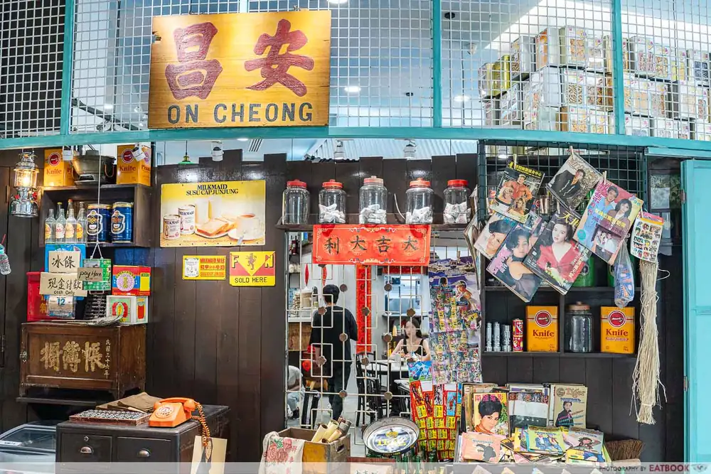 La popular marca de café KL Coffee Choon Kee abre un local en Great Nanyang Heritage Cafe Somerset