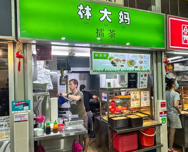 Lin Da Ma: Popular Amoy Street Food Centre thunder tea stall with unique lei cha cold noodles