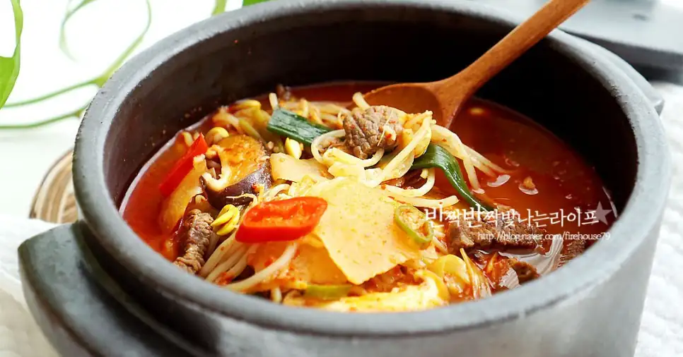 How to make spicy beef soup