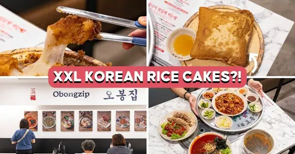 Get XXL Grilled Tteok At This Korea-Famous Restaurant In The CBD
