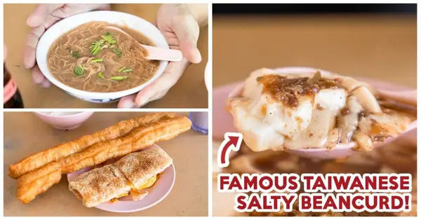 Yong He Eating House Review: 24/7 Taiwanese Eatery With Salty Beancurd In Geylang