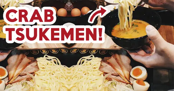 6 manchas de Tsukemen para obtener una deliciosa cura de Ramen seco cuando está demasiado caliente para la sopa