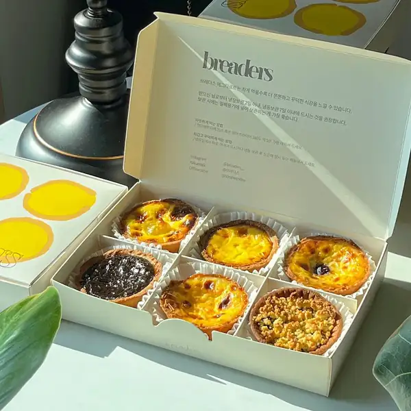Breaders: New Korean Bakery With Egg Tarts In 8 Flavours, Including Sweet Potato