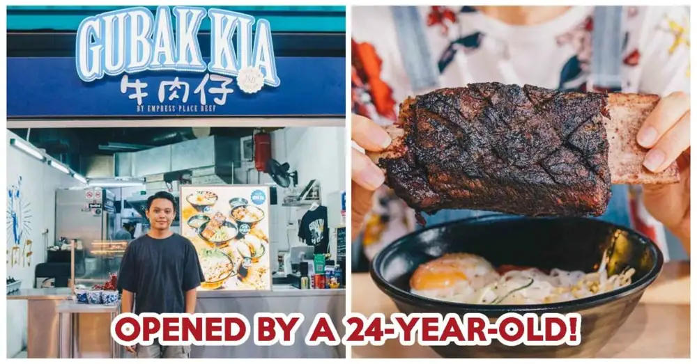 Gubak Kia Review: Beef Short Rib Kway Teow By Son Of Empress Place Beef Kway Teow