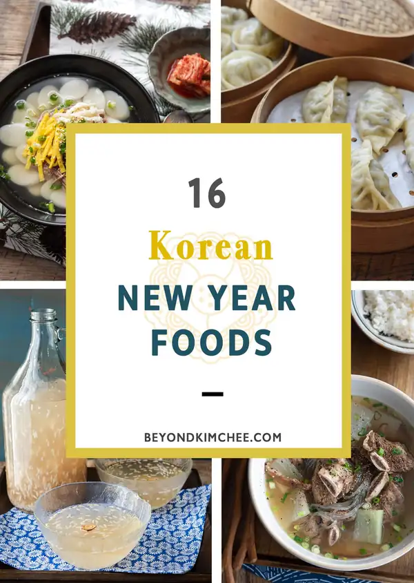 16+ Korean Lunar New Year Foods (Seollal)