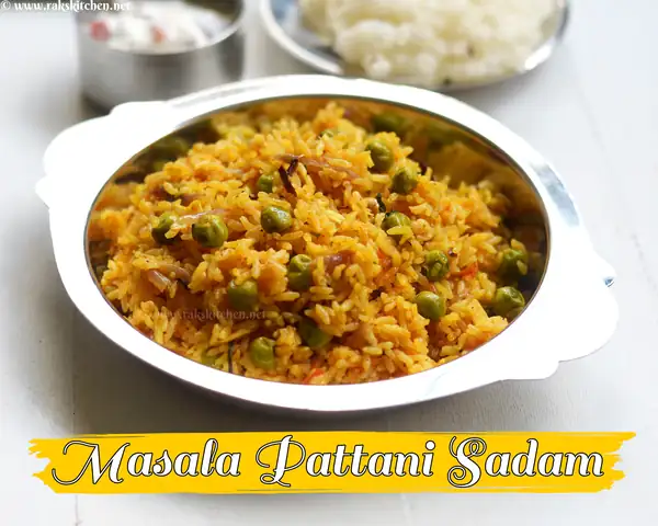 Pattani sadam, masala pattani sadam