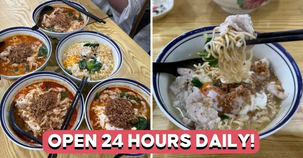 Este popular restaurante en Orchard ofrece Ke Kou Mian por $5.90 y abre las 24 horas