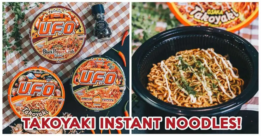 NISSIN’s New U.F.O. Dry Noodles Has Takoyaki, Black Pepper Crab, And Hot Chicken Flavours