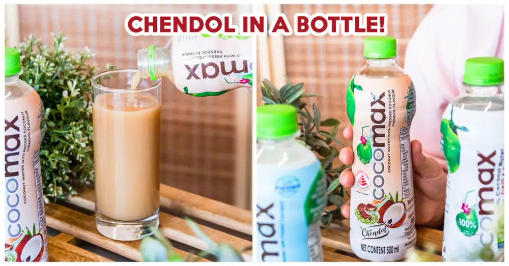 Cocomax Coconut Water Has New Limited Edition Chendol Flavour