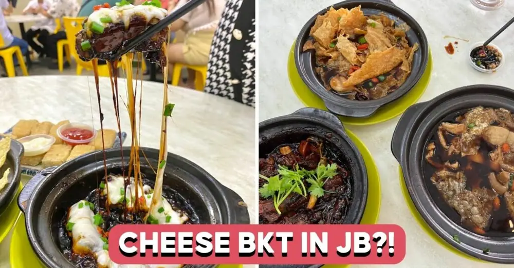 Restoran Ah Peng Bak Kut Teh: Dry BKT With Cheese In Johor Bahru