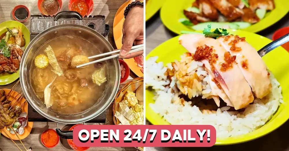 Feng Sheng: Restaurante de arroz con pollo abierto las 24 horas con olla caliente, tostadas Kaya y más