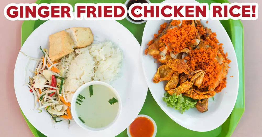Reseña de Mat Noh & Rose: Arroz frito con pollo y jengibre de un restaurante propiedad de musulmanes en el mercado de Whampoa