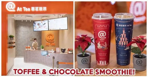At Tea: Jam Hsiao’s Bubble Tea Shop Opens At Somerset, With Toffee Cream Foam And Smoothies
