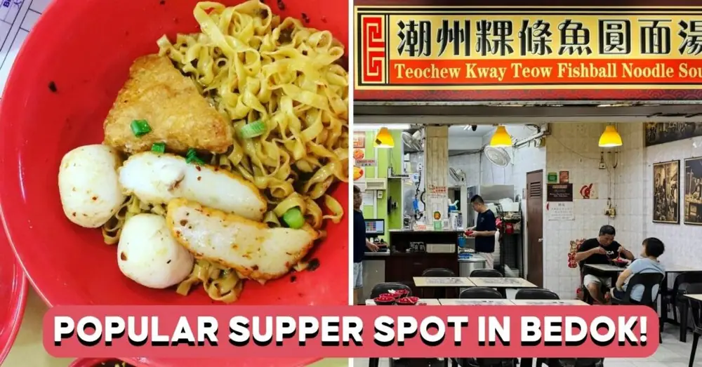 This Popular Fishball Noodle Eatery In Bedok Opens Till 2AM