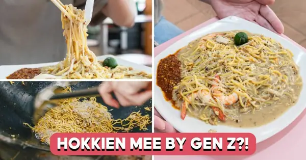 Reseña de YouFu: El famoso Hokkien Mee de un joven vendedor ambulante en Golden Mile.
