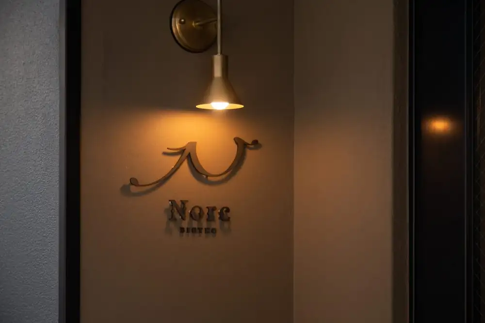 Enjoy light French cuisine prepared by a chef from a Michelin-starred restaurant, using rare ingredients from Shizuoka, in a casual atmosphere