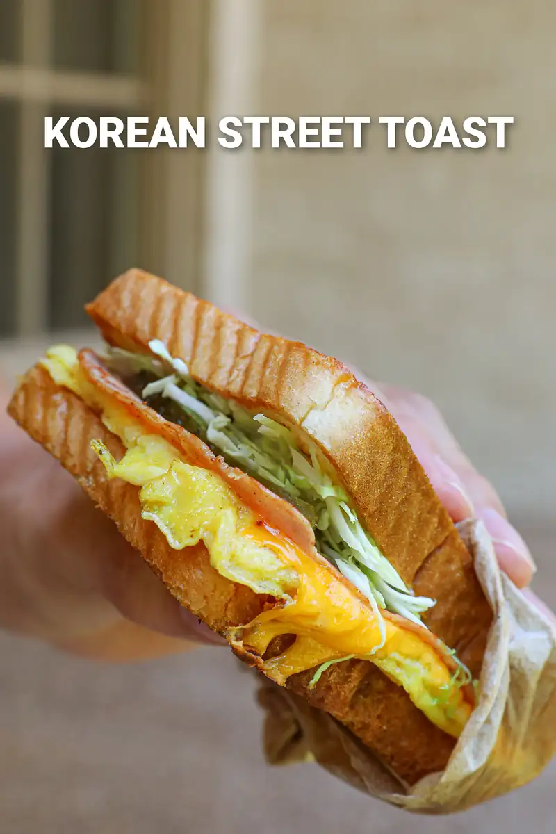 Isaac Korean Street Toast Recipe & Video