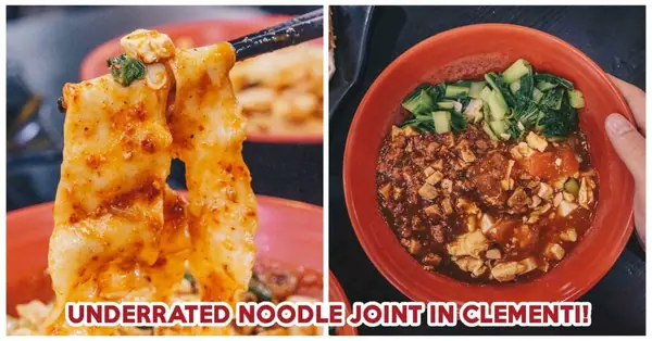 Huang Tu Di Xi An Xiao Chi Review: Under-The-Radar Noodles Joint Serving Hot Oil Noodles At Clementi
