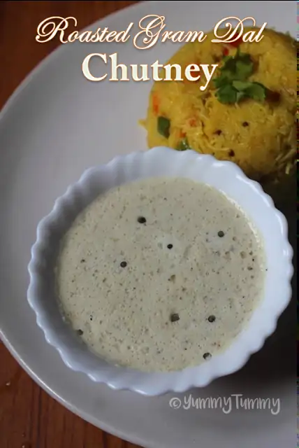 Pottukadalai Chutney (Receta de chutney de Udacha kadalai)