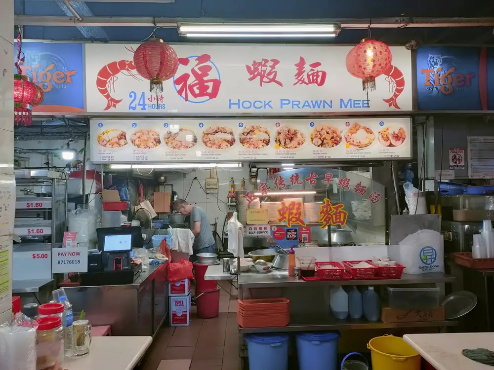 This 24/7 Stall In Jalan Besar Serves Old-School Prawn Mee