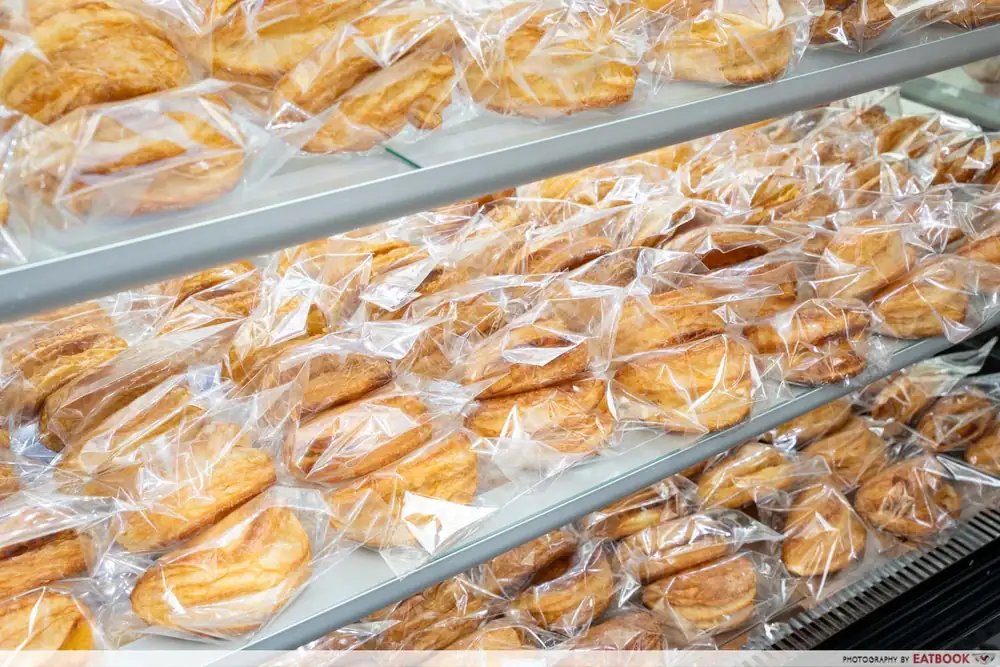 Sagwadang: Popular Korean Apple Pie Bakery In Bugis