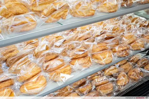 Sagwadang: panadería coreana popular de tarta de manzana en Bugis