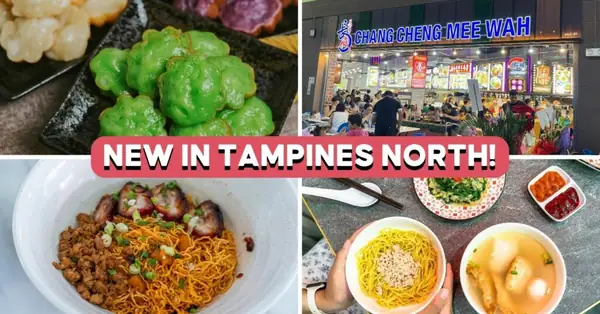 Hay una nueva cafetería en Tampines North con 17 puestos: panqueques tailandeses, Kolo Mee y más