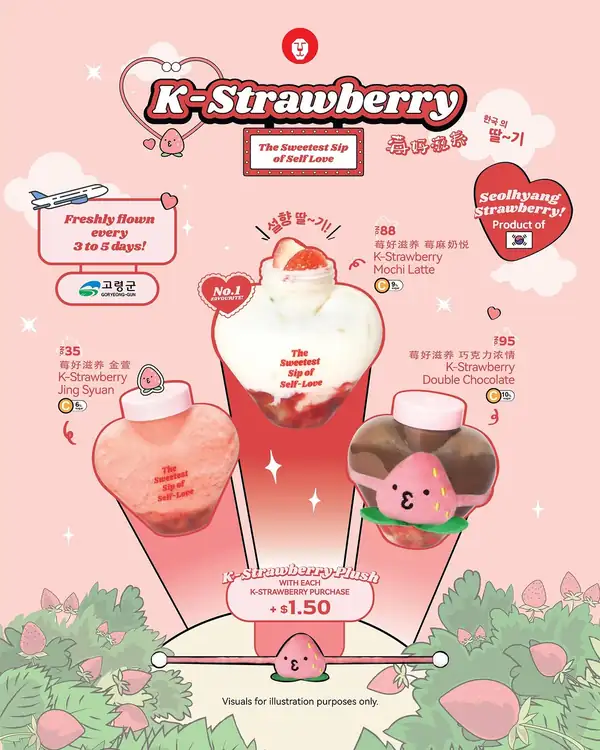 LiHO TEA's K-Strawberry Series Returns With Cute Plushies, Mochi Latte And More