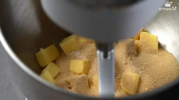 Experience the aroma and taste of grapefruit~ Grapefruit Muffin