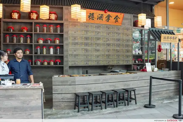 Consigue helado inspirado en la medicina tradicional china con dátiles rojos, longan y más en Suntec City