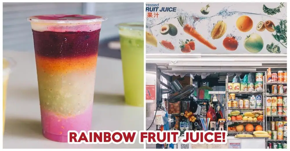 ASip Drinks: Cheap And Pretty Cold-Pressed Fruit Juices From $2 At Commonwealth