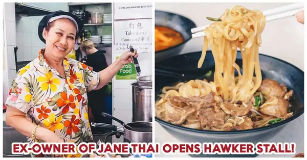 Reseña de Nimman Soi 9: El expropietario de Jane Thai abre un nuevo puesto de comida tailandesa en Tampines