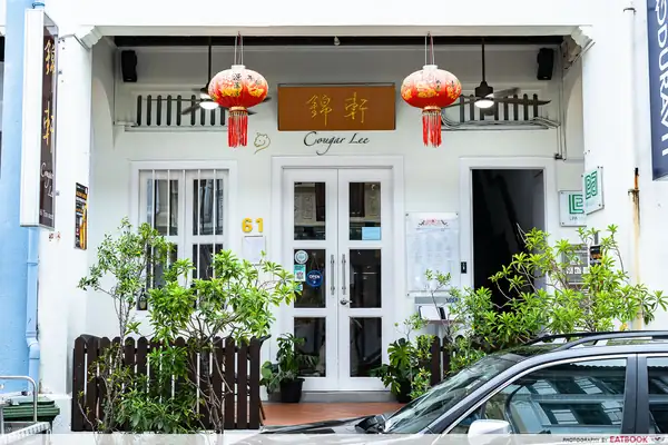 This CBD Restaurant Has Chinese Lunch Sets From $25++, Rated 4.7 On Google