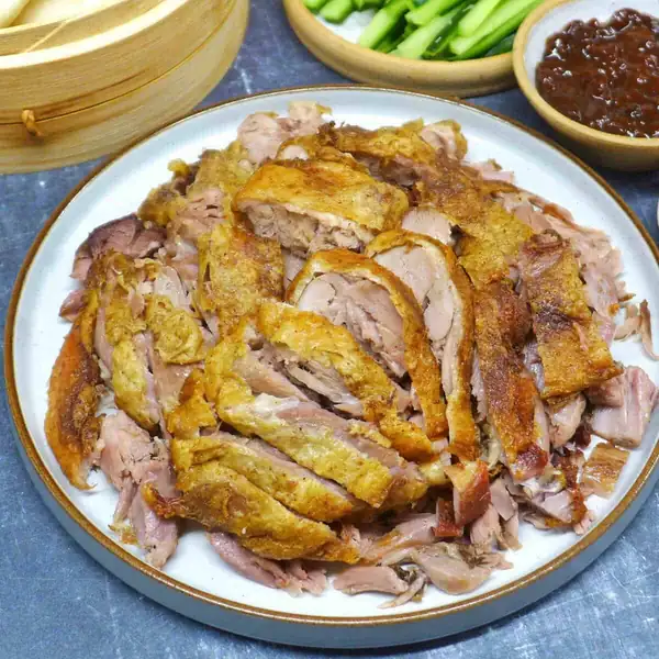 Aromatic Crispy Duck (香酥鸭)