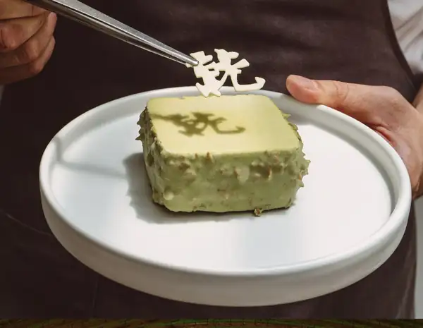 Matcha. Jesús Escalera at La Postrería