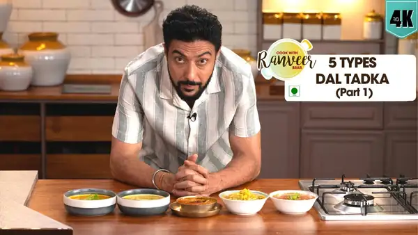 Easy 5 Types Dal Tadka - Part 1 रोज़ एक नई दाल बनाएँ Chana Dal Tadka लाहौरी Dal Recipe