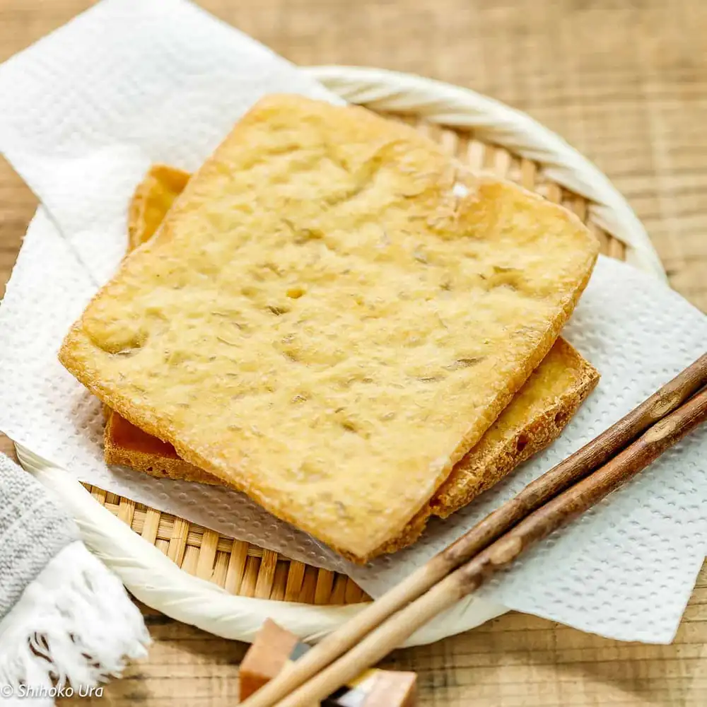 Homemade Aburaage (Fried Tofu Pouches)