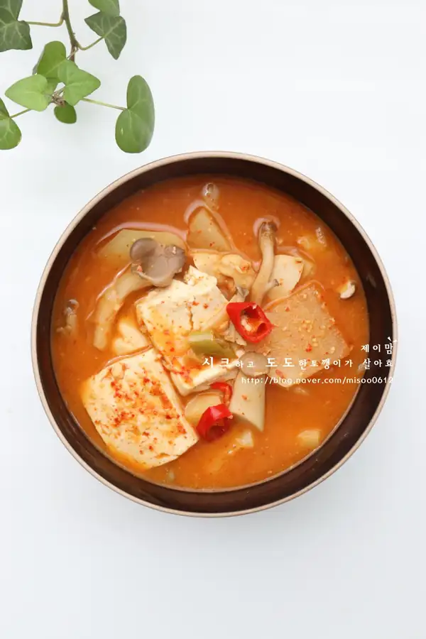 Baek Jong-won's Doenjang Jjigae Recipe